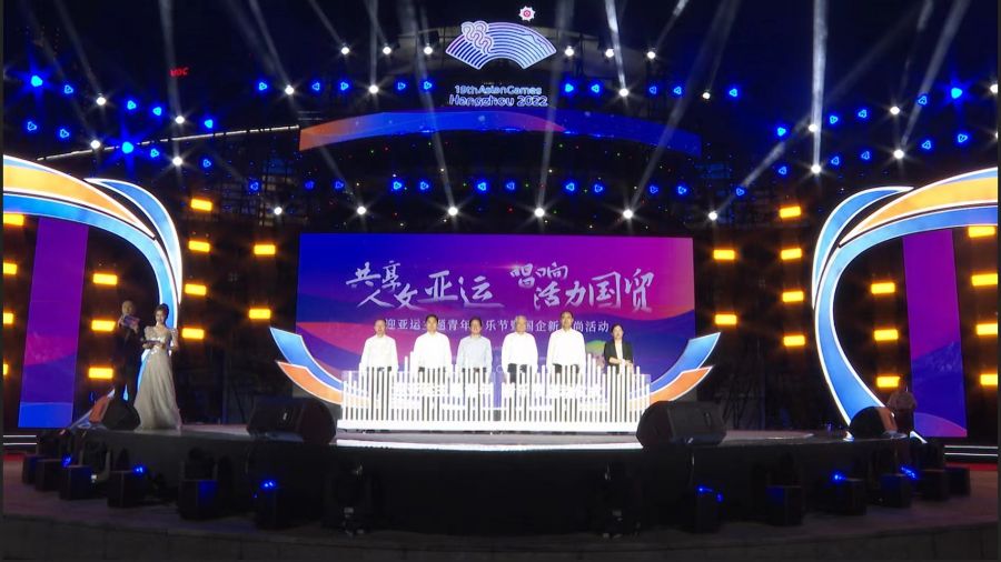 16644357065856116s33.jpg 啟動(dòng)儀式.jpg