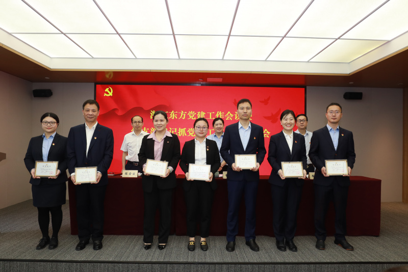 1682493889842054agP6.jpg 9J6A0508.JPG